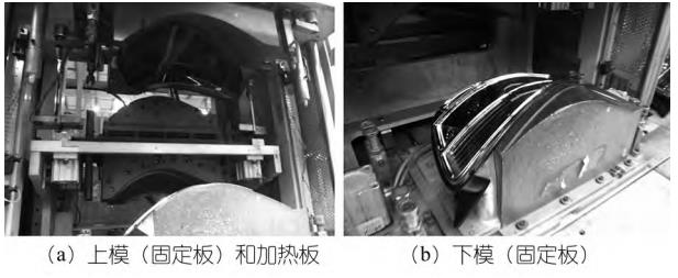 汽車后燈