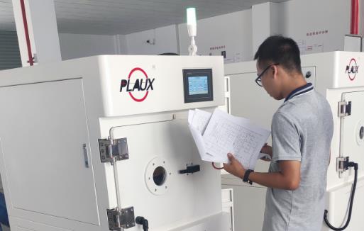 等離子清洗機