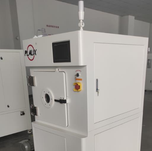 等離子清洗機